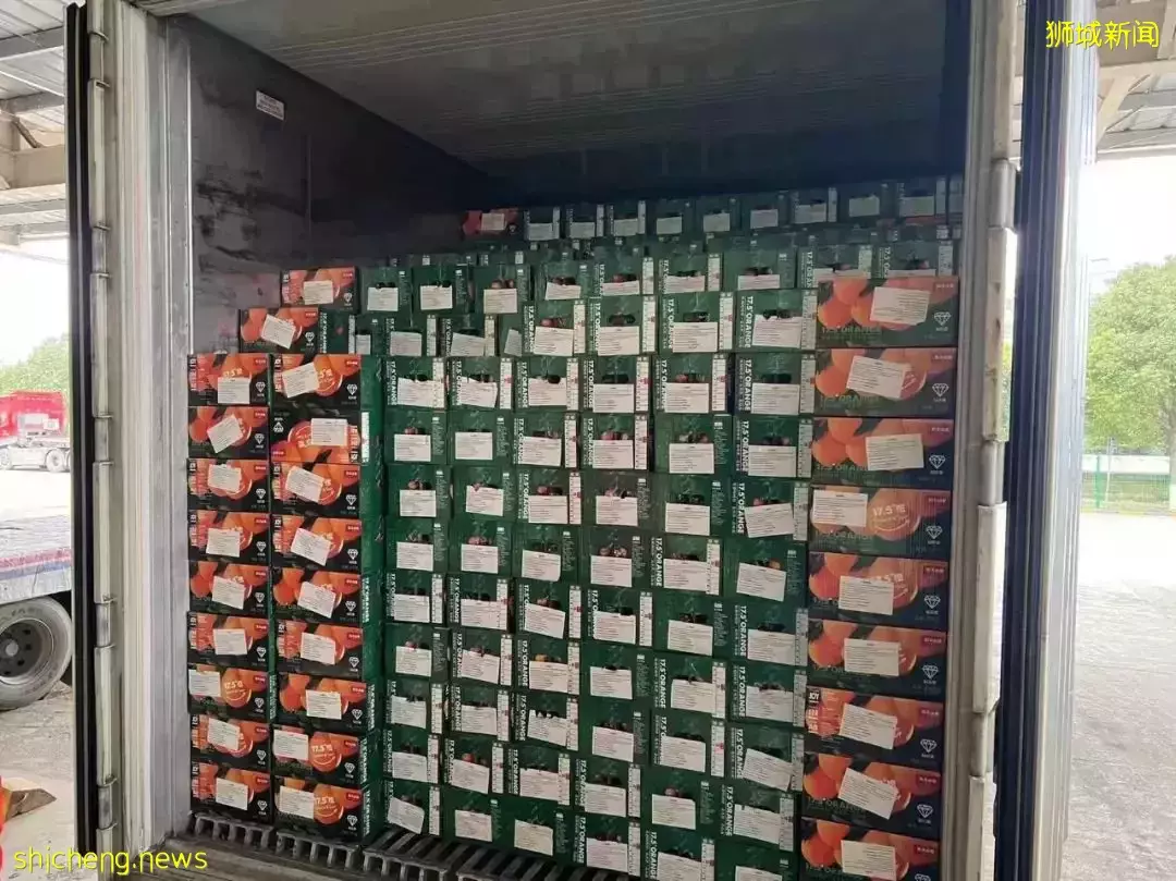 新加坡上百人點擊快遞簡訊後57萬新幣沒了!這高科技太可怕了