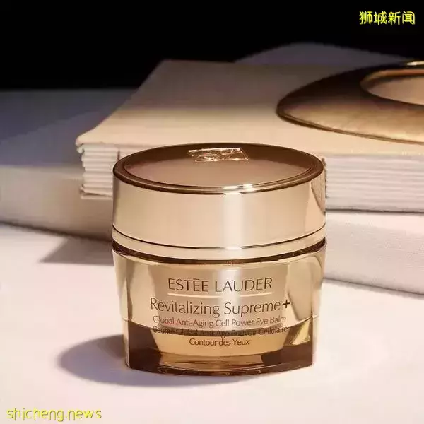 2折還送紅酒！專賣爆款的寶藏網站大特賣！美妝三巨頭La Mer、雅詩蘭黛、蘭蔻秒殺半價