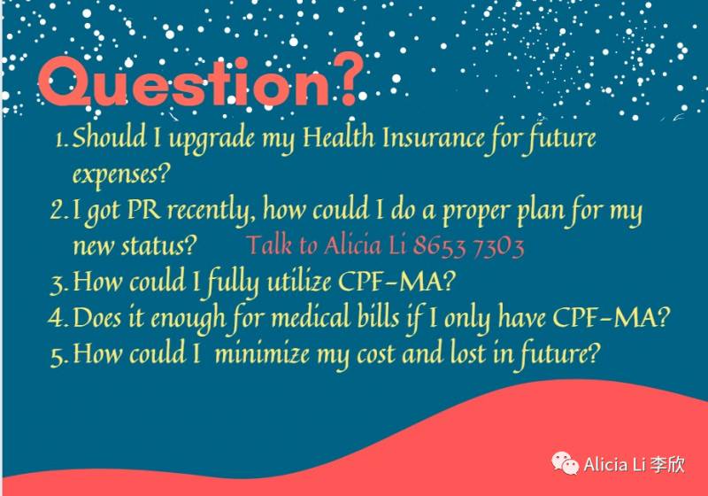 新加坡本地人和PR的保健戶頭,Medisave的錢,用來做什麽