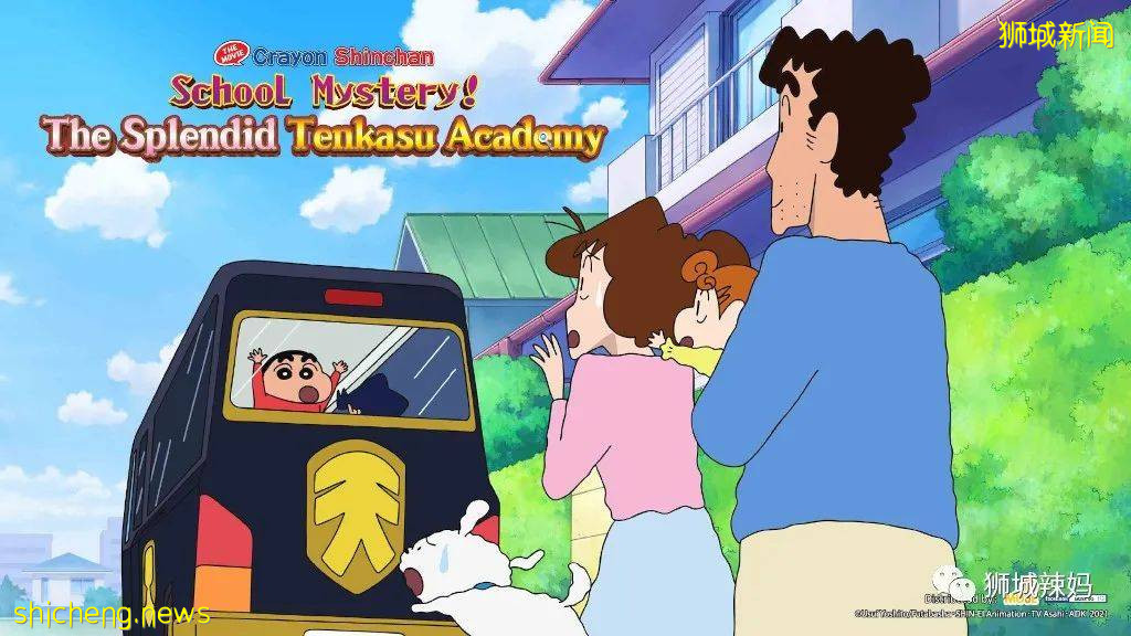 8月最酷親子活動!皮劃艇、越野摩托、蠟筆小新大電影、新遊樂場