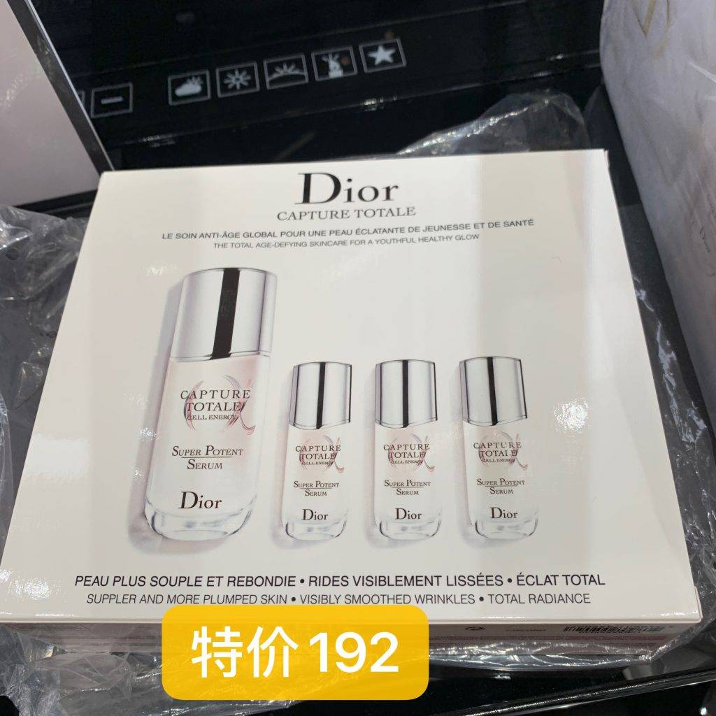 資生堂、SK II、La Mer、CDB、NARS、Dior、雅詩蘭黛等專櫃全力大促！戴森、Hegen、耐克、阿迪、Onisuka全面好價！TANGS會員日你一定要來