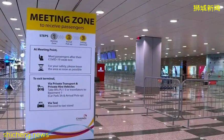 旅遊通道計劃下,德國百名旅客入境新加坡,無需隔離、自由活動 .