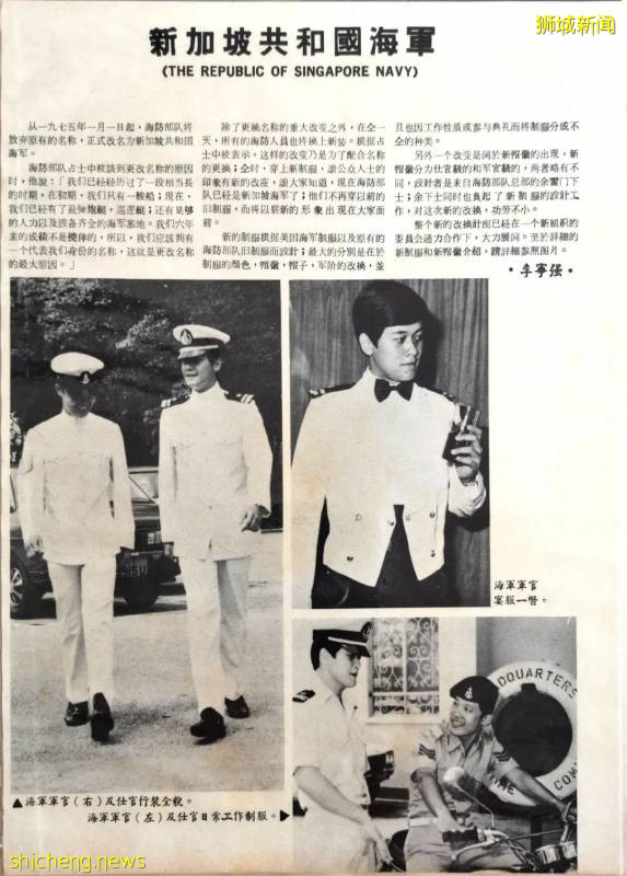 南大變了樣，不再像我從前我認識的校園!