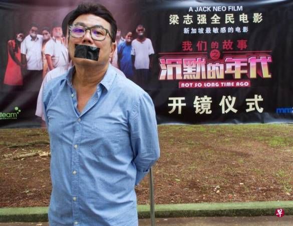 賀歲片《沉默的年代2》預告出爐 洪賜健戲份保留