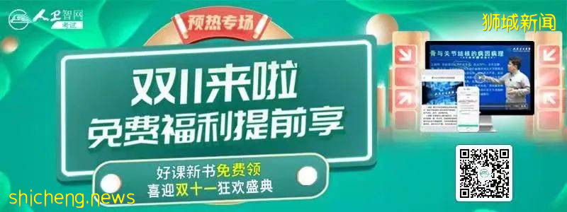 新加坡选择“躺平”，但没想到感染人数竟破纪录