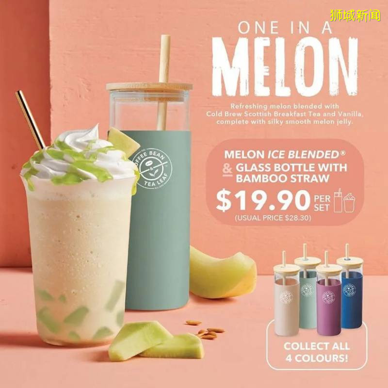 【本周優惠】動物園、海洋館門票買1送1，家具5折，雪花秀免費送