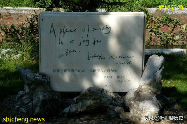 李光耀：为何先在新加坡废汉语，后又扶持汉语学校发展