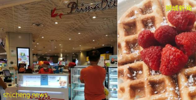 最后一块饼只卖给华人,不卖马来人?新加坡部长发声