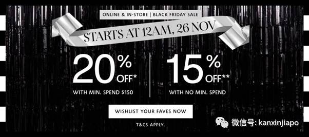 黑五最全特輯 小CK半價，Dyson、Sephora等各大品牌低至三折