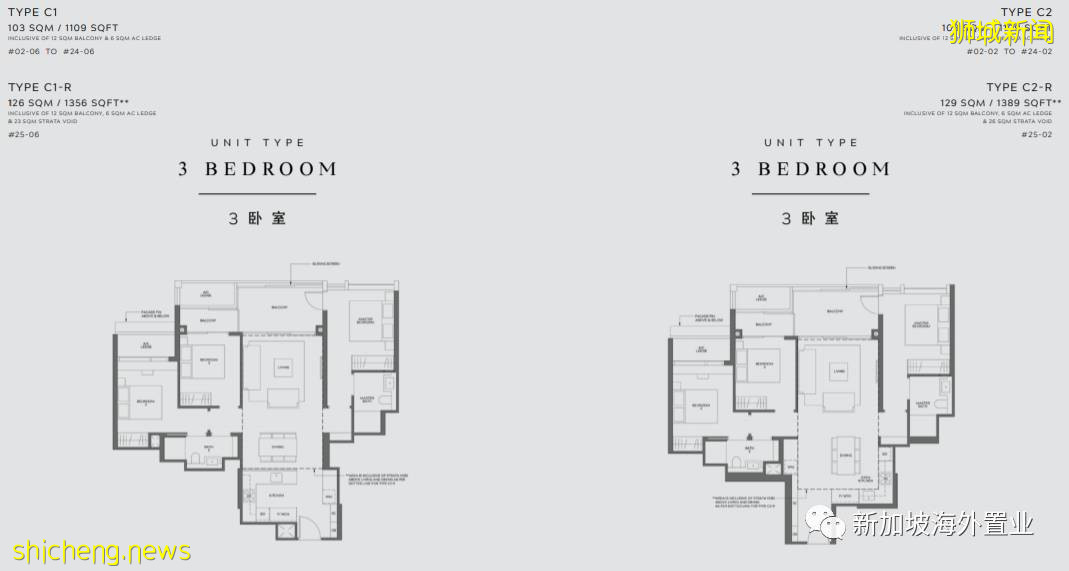 東海岸200套限量發行！稀有永久地契！美雅豪苑限時促銷中