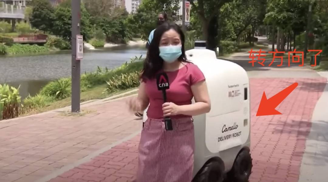 新加坡送貨機器人驚豔全世界！遇人會轉彎、半小時送達！現在免費