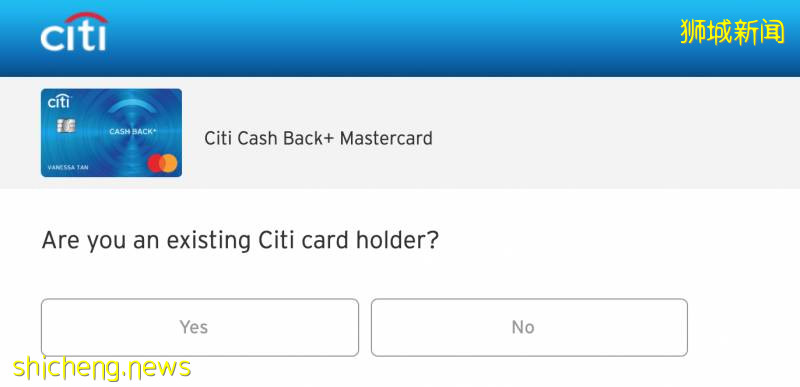 申請這些信用卡就送300新幣現金！很久沒看到這麽慷慨的現金獎勵啦！暫定只進行一周！【9月2 到6日】