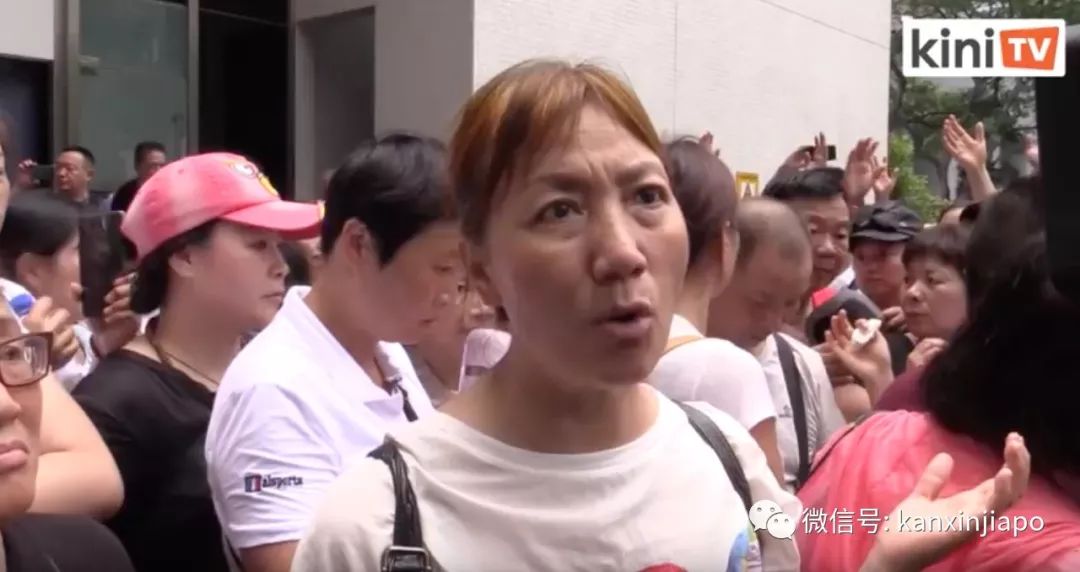 上百名中国人在马来西亚下跪唱国歌,讨要千亿血汗钱