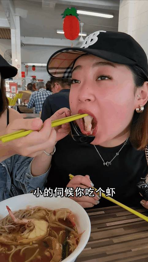 人气爆棚！新加坡老字号虾面：$6新币起一碗，虾汤浓郁，口口有虾黄