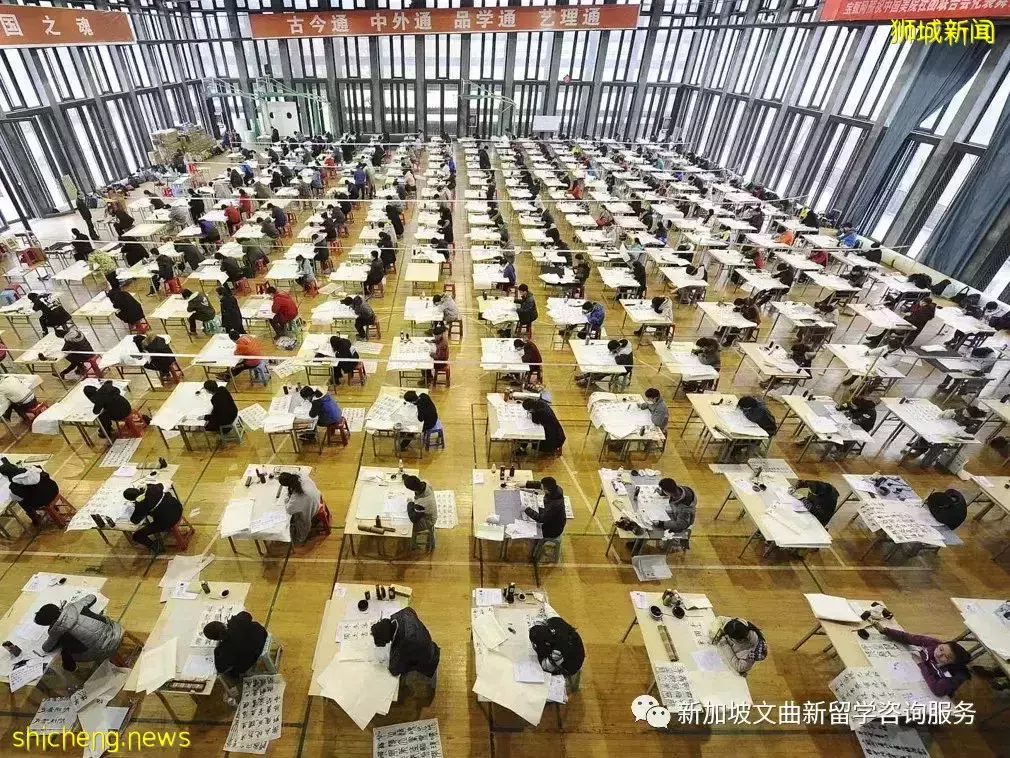 高考後如何申請來新加坡留學?不必“一考定終身”