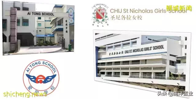 AMO Residence會是下一個JadeScape嗎