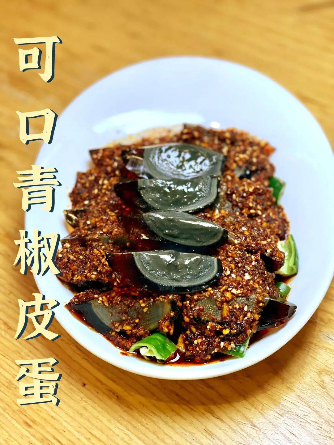 狮城夜宵新根据地!在Boat Quay河畔享受每日鲜捞烤鱼,实现小龙虾自由