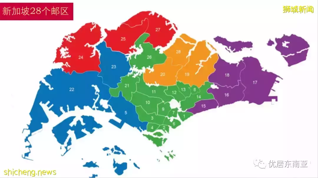 新加坡的區域劃分，你了解嗎
