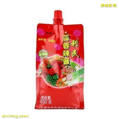 新加坡10多家中國超市大盤點,18種網紅國貨推薦!你Pick哪一個