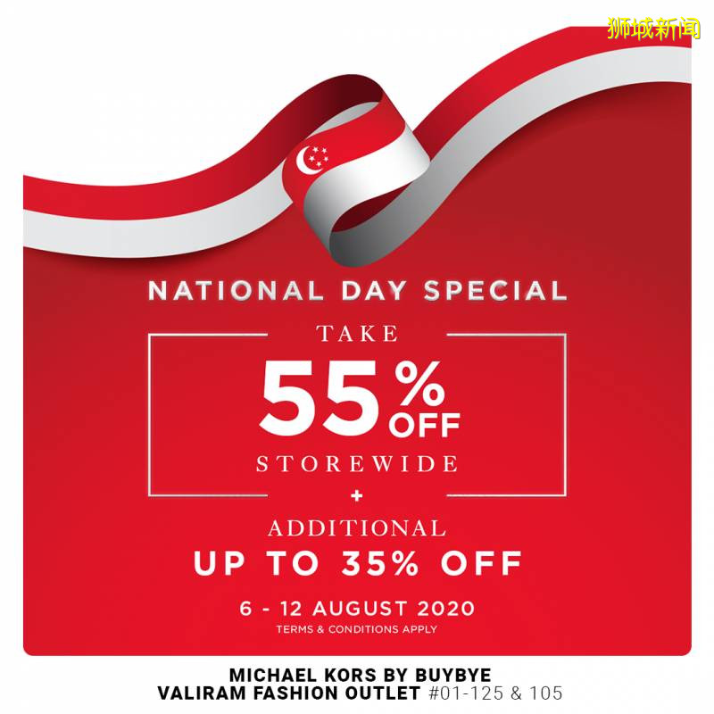 商場喊你來消費啦~ISETAN, BHG, VIVO, TANGS, IMM...折扣打到夠夠力