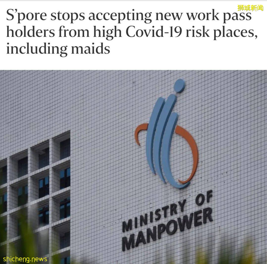 即日起，新加坡收緊這些工作准證！繼續缺人，網友力挺：中國人貴但是效率高