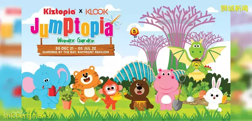 【周末去哪】新加坡環球影城下雪啦!水上樂園開放、室內卡丁車、點心火鍋、女裝1折、美妝2折