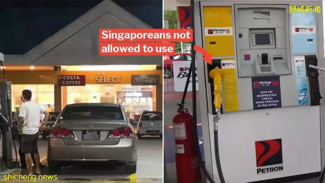 馬來西亞前總理：新加坡人駕車來加滿一箱油，我們損失很多錢