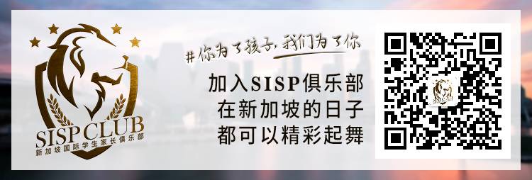 最新最全新加坡新冠疫苗中心整理！附預約步驟