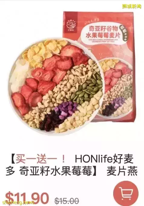 臘味、火鍋...在新加坡過年必做這些事!送年貨大禮包