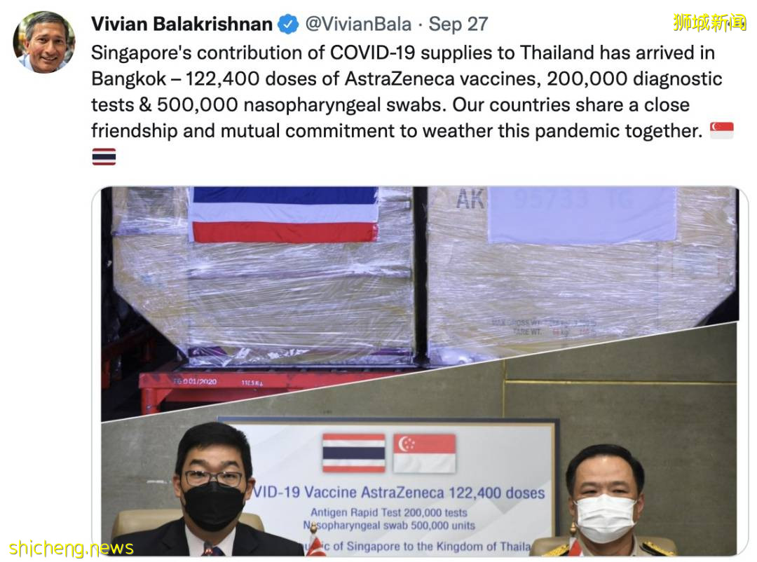 22萬+疫苗、40噸液氧、30萬個檢測儀!新加坡給這些國家送去物資