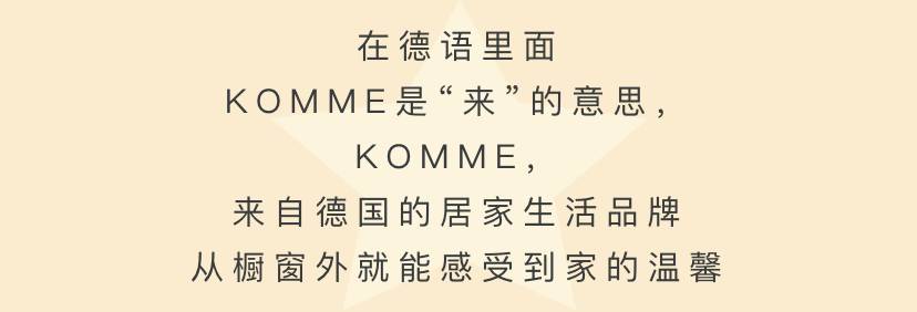 焕新而来 Plaza Singapura大搞作,这也太好逛太好吃了吧