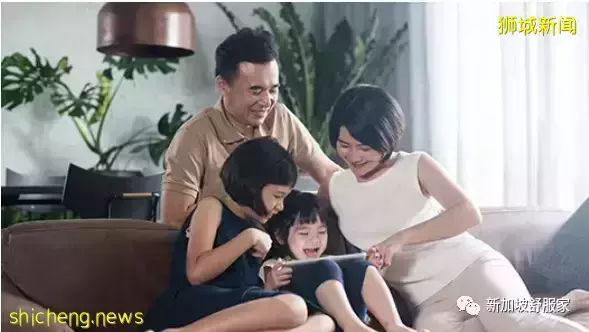 新加坡全球商業投資者計劃（GIP）移民與投資優勢介紹