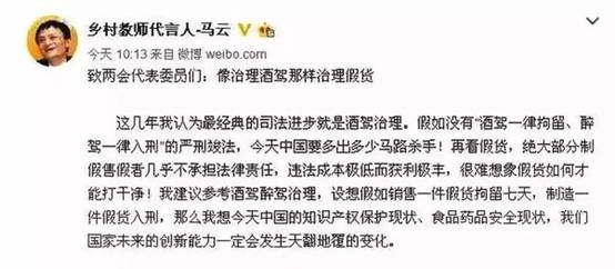 新加坡:A貨殺手