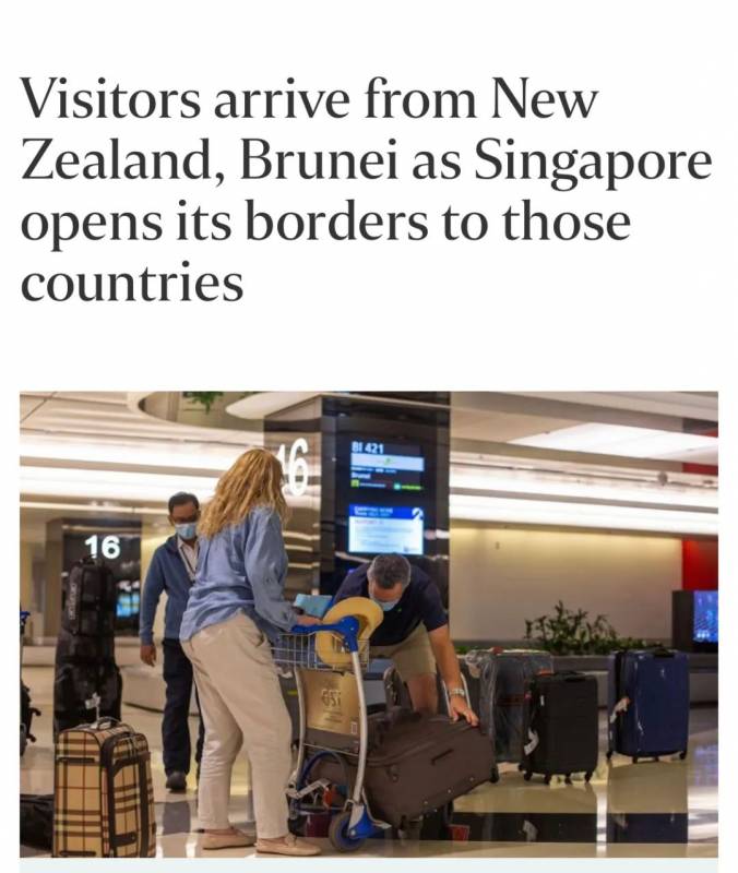 首批遊客從新西蘭和文萊抵達新加坡！這個大學多處有確診者到訪