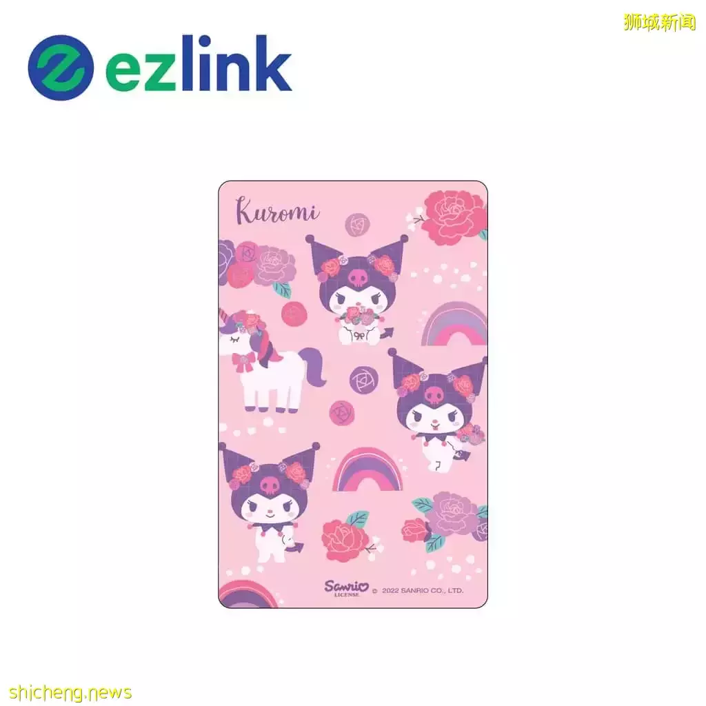 仅在shoppee 出售!甜辣妹子必备Kuromi主题EZ Link · 粉粉的好可爱