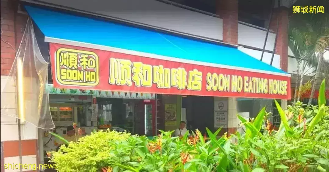 新鲜热辣的咖喱鱼头,南洋美食第一天团成员