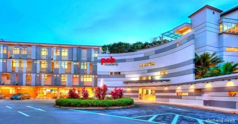 本期星院校丨新加坡psb学院，合作学院排名持续攀升