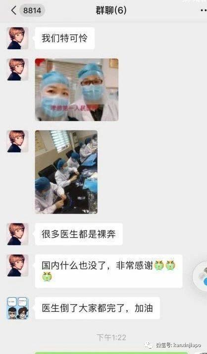 新冠笼罩下新加坡366天的50个瞬间