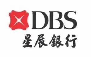 新加坡銀行開戶所需資料(多家銀行)