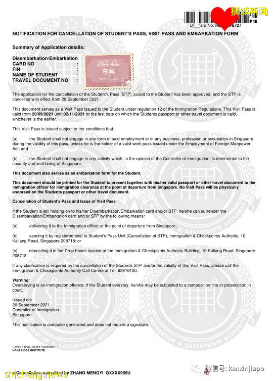 13歲女兒獨自從新加坡飛中國，超詳細攻略來了