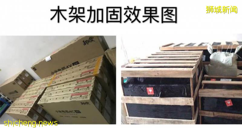 中国至新加坡物流,10人民币每公斤