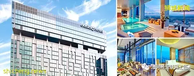 新加坡富豪傳：黃廷芳家族的新加坡遠東機構和香港信和集團