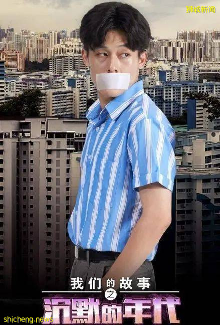 來自獅城的陽光男孩,長相帥氣、愛運動,是初戀的感覺