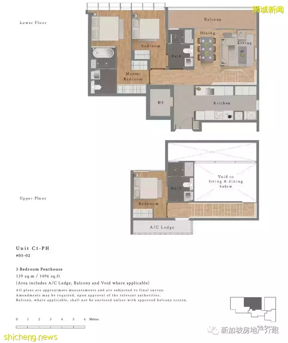 IKIGAI(D11) ，諾維娜地鐵站附近的永久地契期房公寓