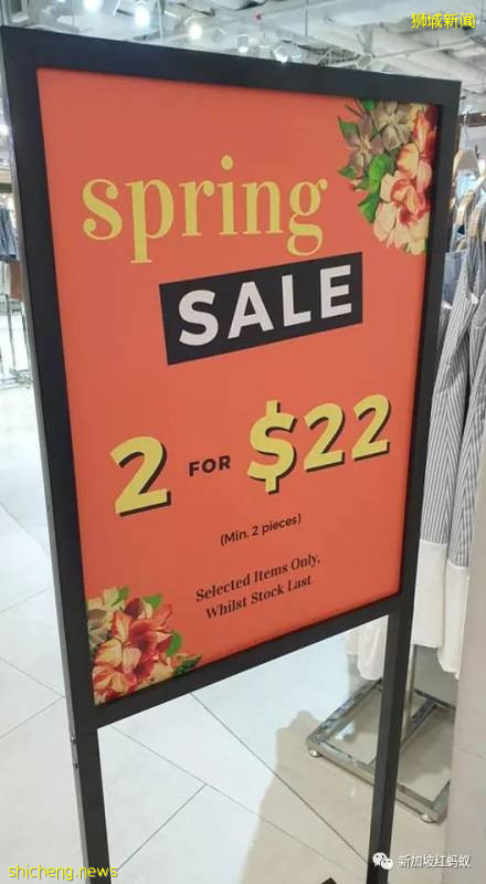 獅城解封期第二階段買氣不佳　商家聲聲召喚：我等著你回來