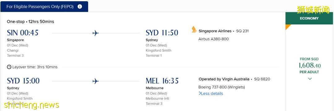 “新澳泡泡”来了!下周或能互免隔离旅游!附机票、酒店价格