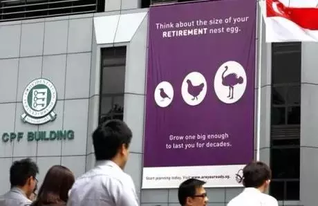 新加坡买房贷款利率或上调,每月还贷可达4千新币