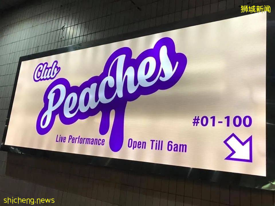 2976例，死亡11人，破13萬感染！部長：新加坡確診增速放緩，措施奏效