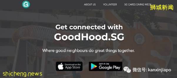 疫情期间，新加坡竟然“孵化”了这么多暖心计划