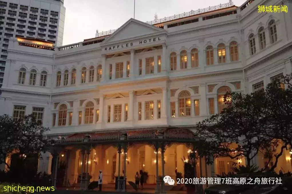 獅城,新加坡帶你浪漫